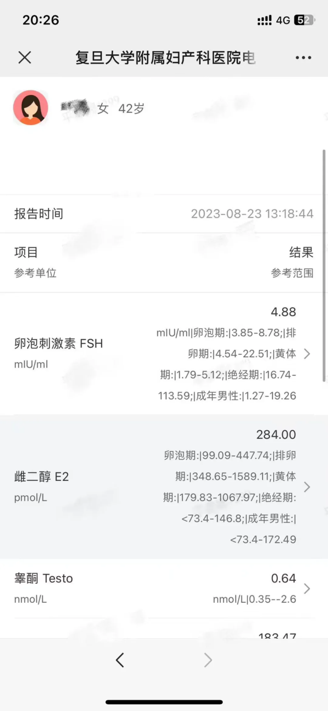 本人今年足岁43，想在更年期之前拼头胎，是,代孕产子靠谱吗