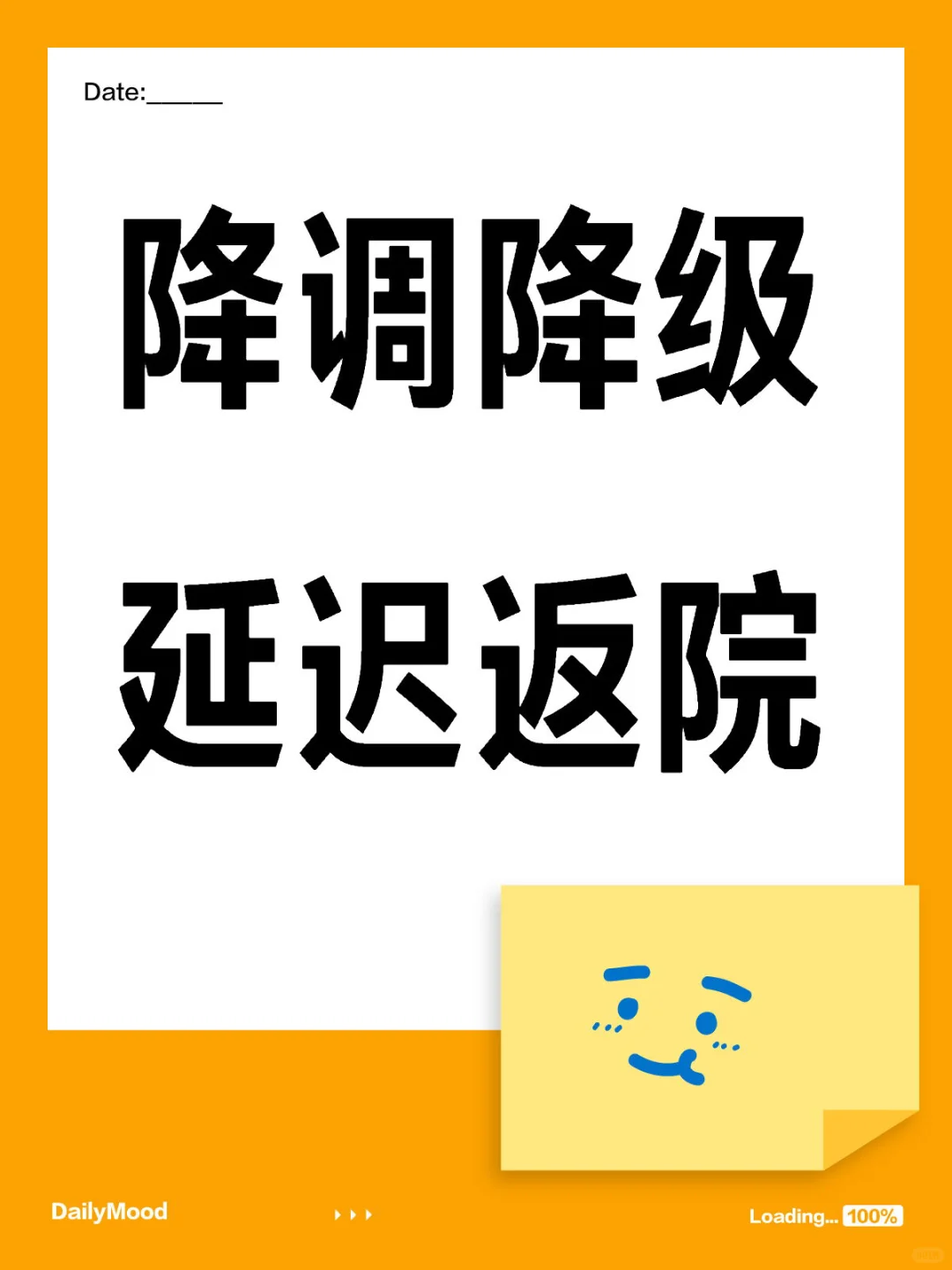 试管降调28天期间的反应和副作用,做代孕的费用明细，代孕一站式服务